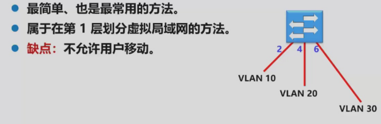 Pasted image 20251013174645.png